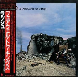 å - ե롦ȥ󥰥 - 25.3P-268