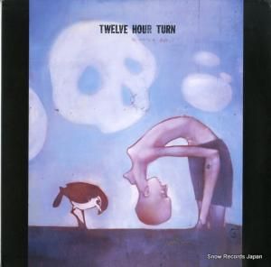 ȥ֡ - the victory of flight - NIR88