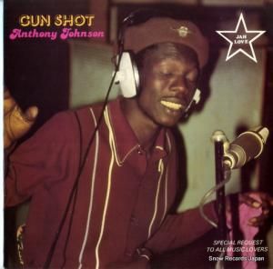 󥽥ˡ󥽥 - gun shot - MRLP002