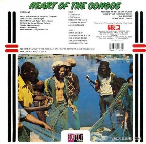 コンゴス - heart of