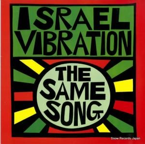 饨롦֥졼 - the same song - LPPS003