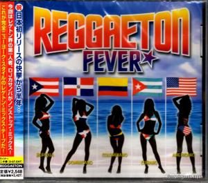 CD: V/A - 쥲ȥ󡦥եС - AVCD-17710