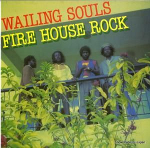 󥰡륺 - fire house rock - GREL21