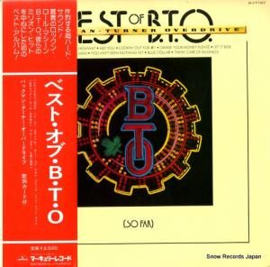 Хåޥ󡦥ʡɥ饤 - ٥ȡ֡bto - RJ-7197