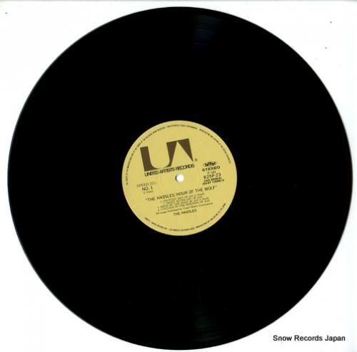 ザ・ハッスルズ - ビリー・ジ