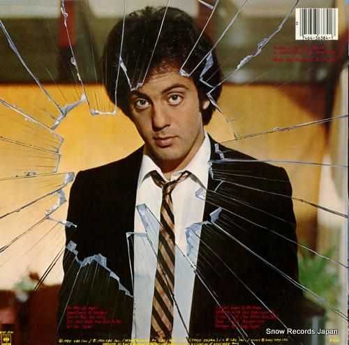 ビリー・ジョエル - グラス・