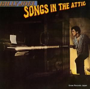 ӥ꡼票 - 󥰥󡦥ƥå - 20AP2130