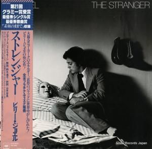 ӥ꡼票 - ȥ󥸥㡼 - 25AP843