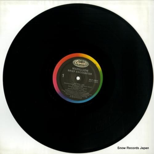 マリリオン - brief e