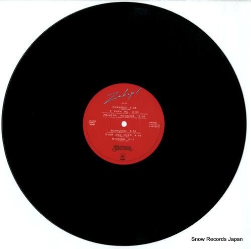 サンタナ - ジーバップ! -