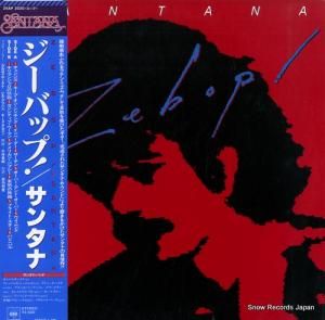 󥿥 - Хåס - 25AP2020