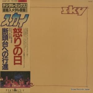  - ܤƬؤιԿ - K15P-48