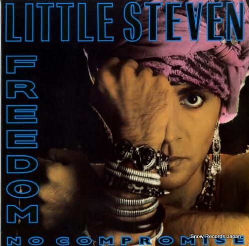 リトル・スティーヴン - fr