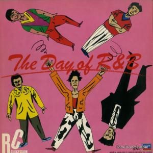 V/A - ͥࡦ饤 - L28N-1005