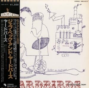 䡼ɥС - ա٥åɡ䡼ɥС - EMS-40141