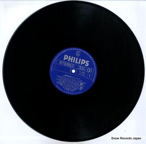 尾崎紀世彦 - アルバム3〜マ