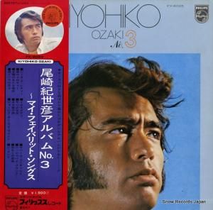 굪ɧ - ХࣳޥեХåȡ󥰥 - FX-8025