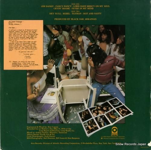 ブラック・オーク・アーカンソー