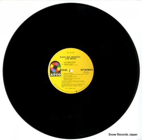 ブラック・オーク・アーカンソー