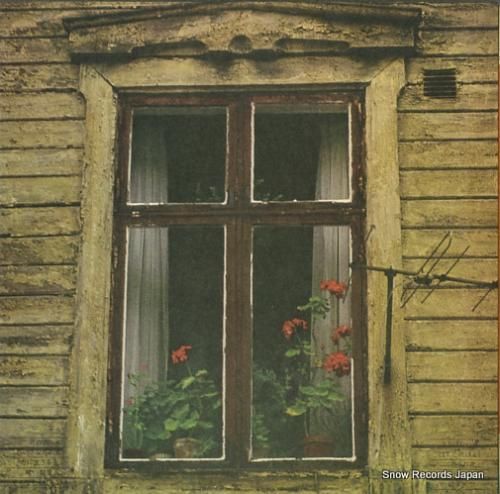 下田逸郎 - さりげない夜 -