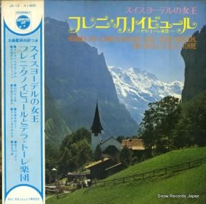 եˡΥӥ塼ȥǥ顦ȡ - 衼ǥν - JX-13