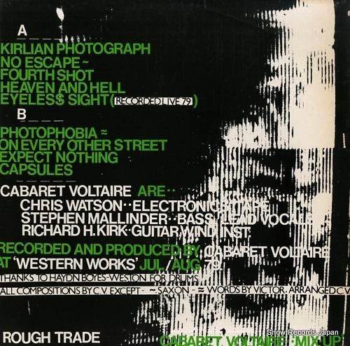 キャバレー・ボルテール - m