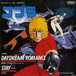 ꤷ - ǥɥ꡼ࡦޥ - KV-3022