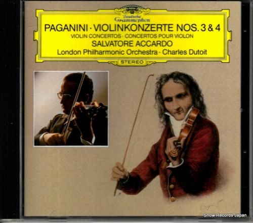 CD: サルヴァトーレ・アッカ