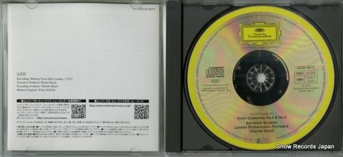 CD: サルヴァトーレ・アッカ