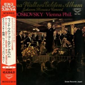 �����꡼���ܥ����ե����� - ������ʡ����ġ�������ǥ󡦥���Х� - SLC1613