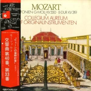 ���쥮���ࡦ�����쥦������� - �⡼�ĥ���ȡ�������裴���֡��裳���� - ULX-3066-H