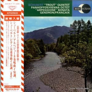 ��������Ȭ�����İ� - ���塼�٥�ȡ�����ڥ��硼�����Ķʡ��ԥ��θ޽��ն� - ECS-617