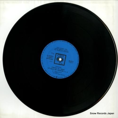 ダヴィッド・オイストラフ -