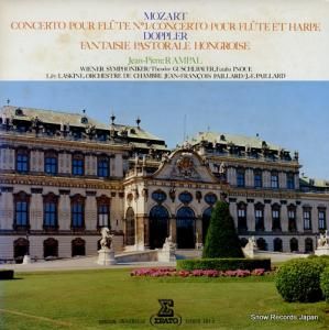 ������ԥ����롦���ѥ� - �⡼�ĥ���ȡ��ե롼�ȶ��ն��裱�� - ERX-2