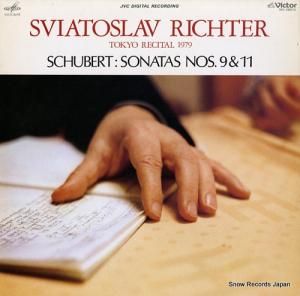 ȥաҥƥ - ҥƥ룱ݣ - VIC-28012