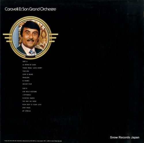 カラベリ・グランド・オーケスト