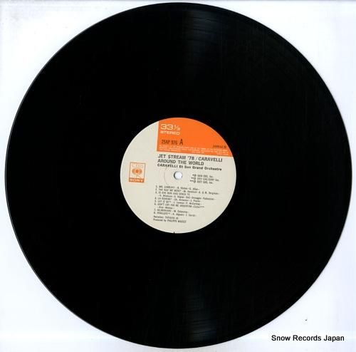 カラベリ・グランド・オーケスト