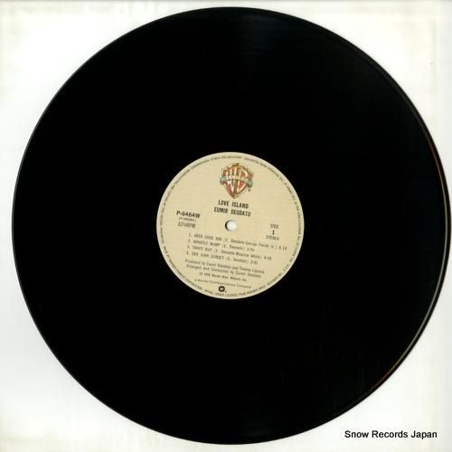 デオダート - ラヴ・アイラン