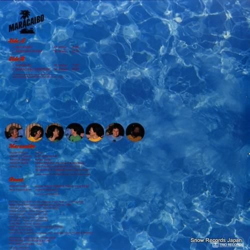 マラカイボ - maracai