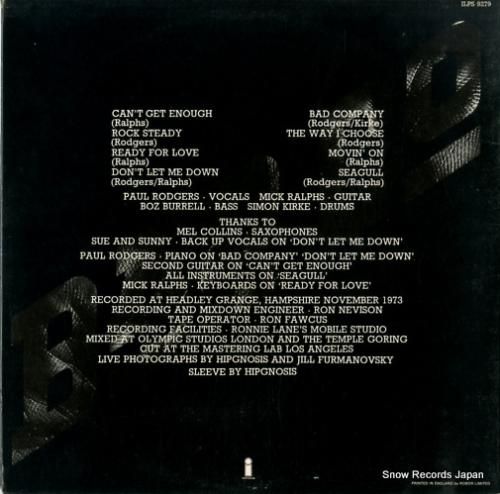 バッド・カンパニー - bad