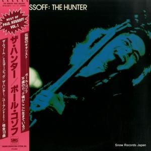 �ݡ��롦������ - �����ϥ󥿡� - SP20-5073