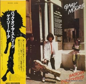 �����꡼���ࡼ�� - �Хå������󡦥������ȥ꡼�� - VIM-6185