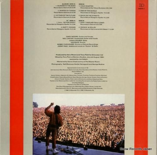 ゲイリー・ムーア - we w