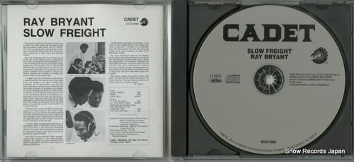 CD: レイ・ブライアント -