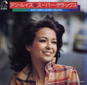 󡦥륤 - ѡǥå - DX-10031