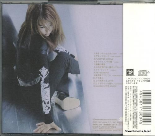 CD: 松田樹利亜 - 149