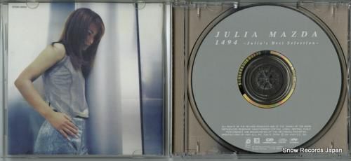 CD: 松田樹利亜 - 149