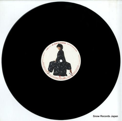 中森明菜 - 赤い鳥逃げた -