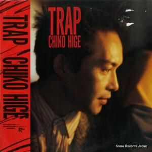 ҥ - trap - 28JAL-3035