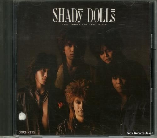 CD: シェイディ・ドールズ